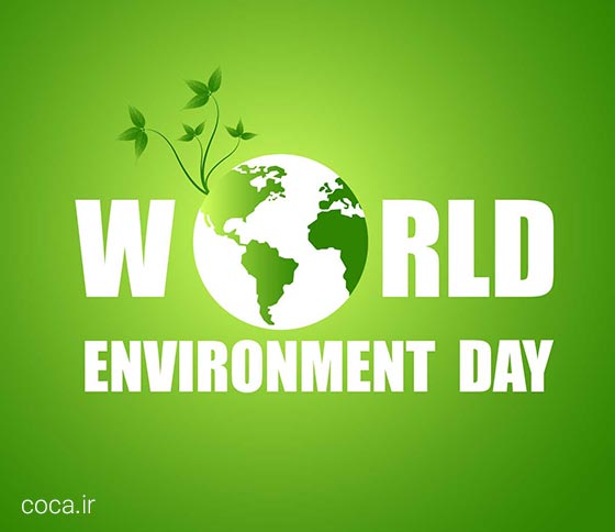 پیام تبریک انگلیسی روز جهانی محیط زیست